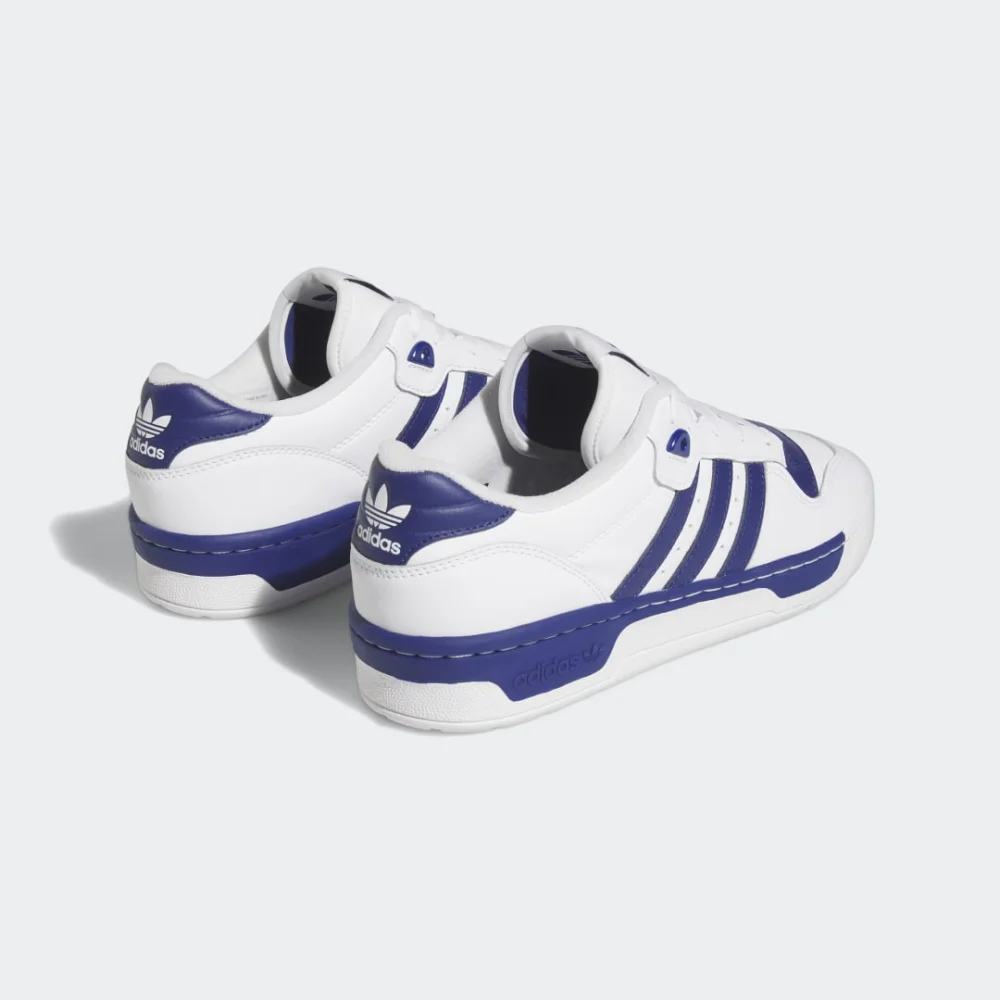 adidas Rivalry Low GZ9794 / weiss
