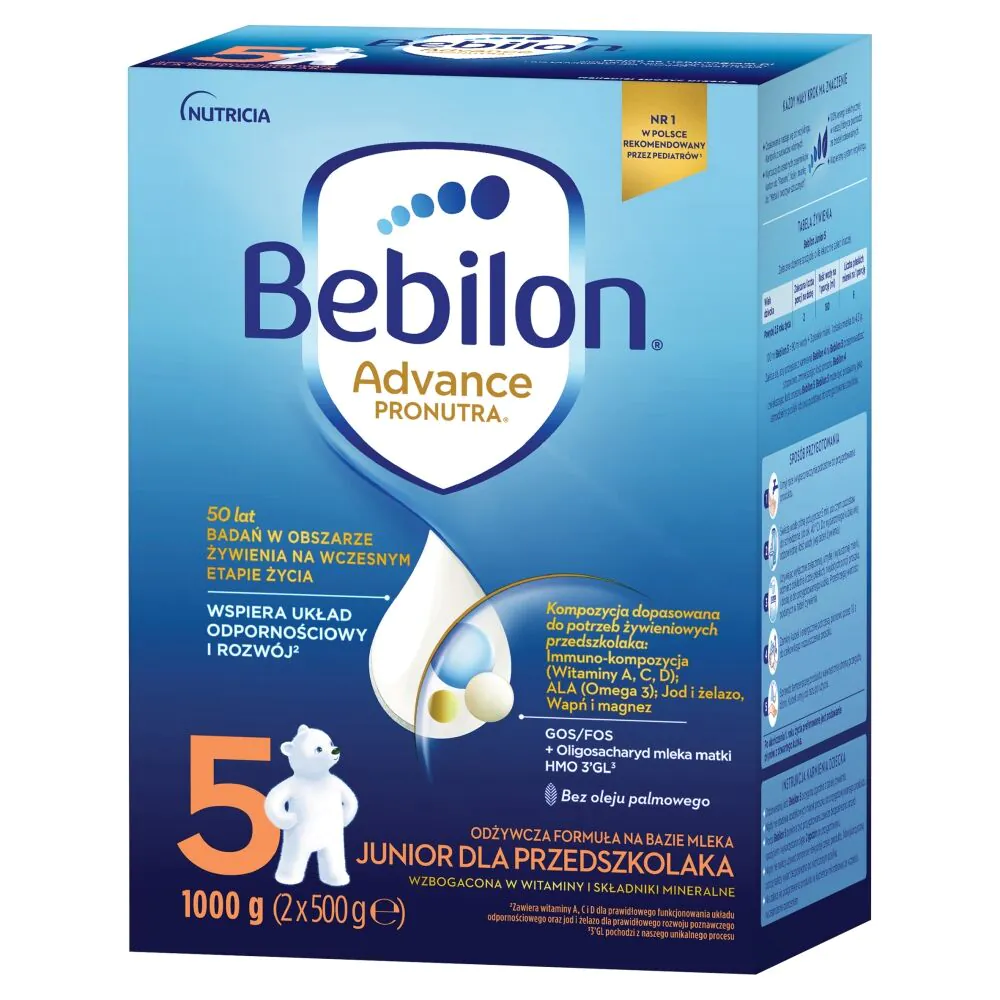 Bebilon Junior 5 1 κιλό