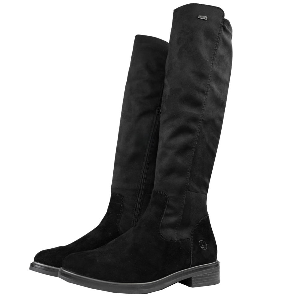 Remonte Stiefel
