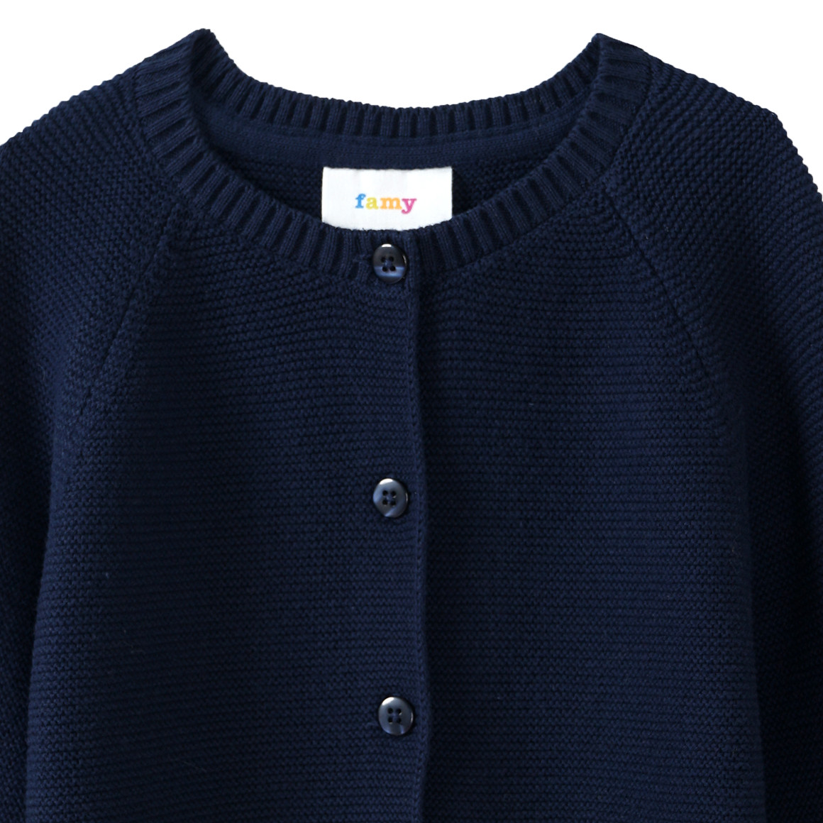 Mädchen Strickjacke mit bunten Ärmelbündchen