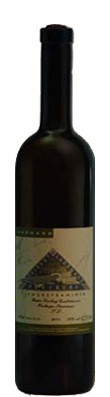 2018 Gewürztraminer Selecion SL süß 0,375 L - Weingut Landmann