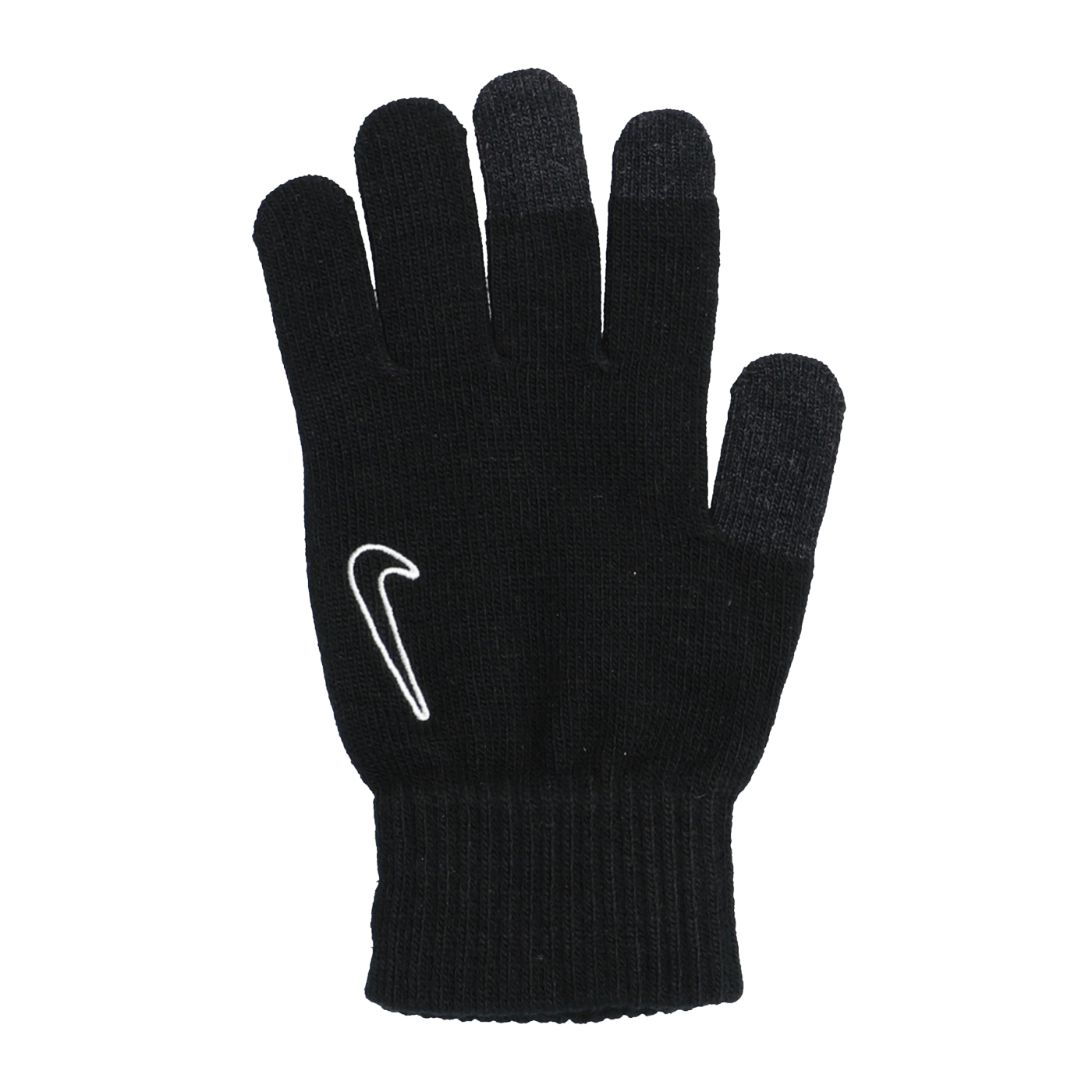 Nike Knitted Tech Grip Spielerhandschuhe 2.0 F091