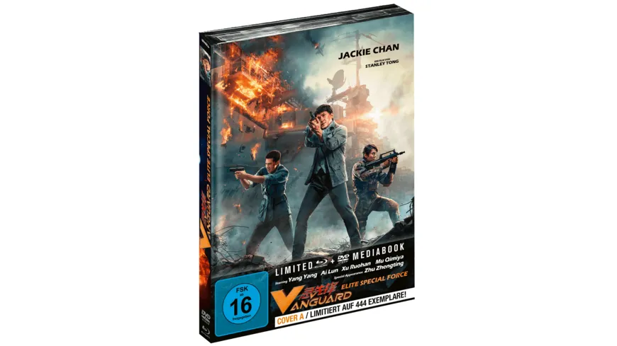 Vanguard- Elite Special Force - Limitiertes Mediabook A