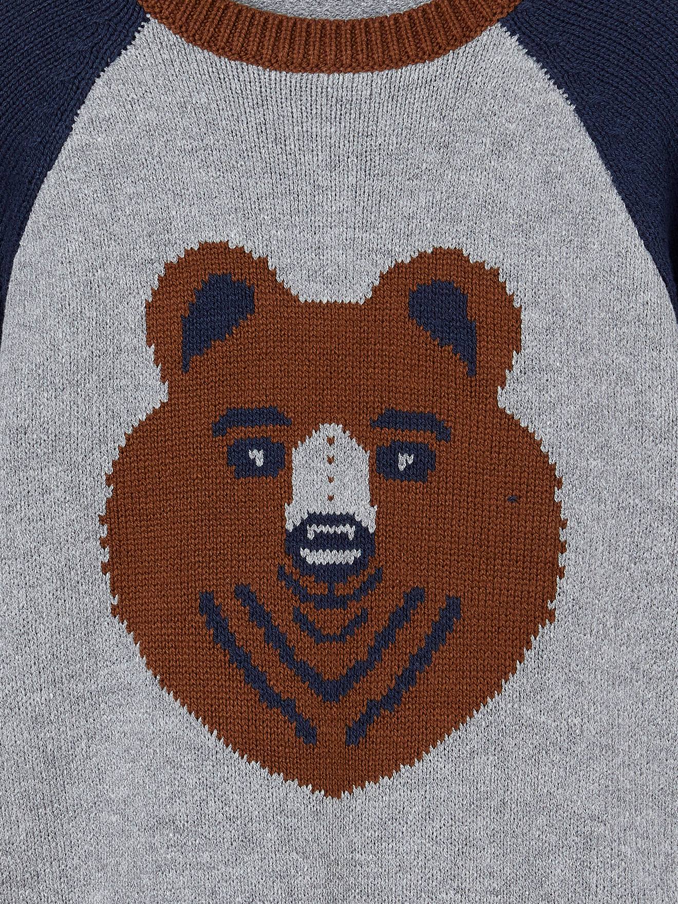 Vertbaudet Jungen Pullover mit Jacquard-Motiv - grau meliert