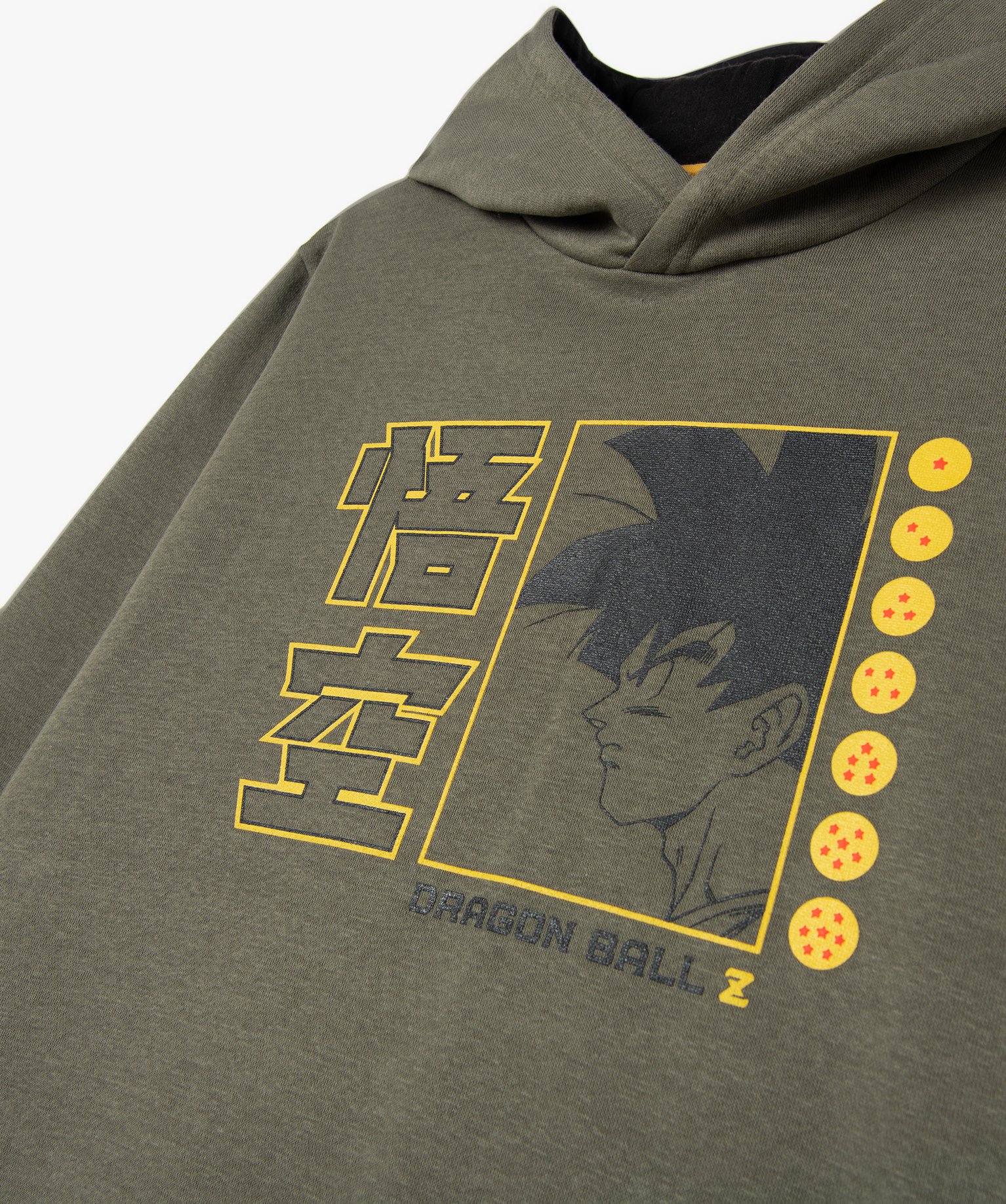 Sweat à capuche intérieur molletonné Garçon - Dragon Ball Z kaki | GEMO