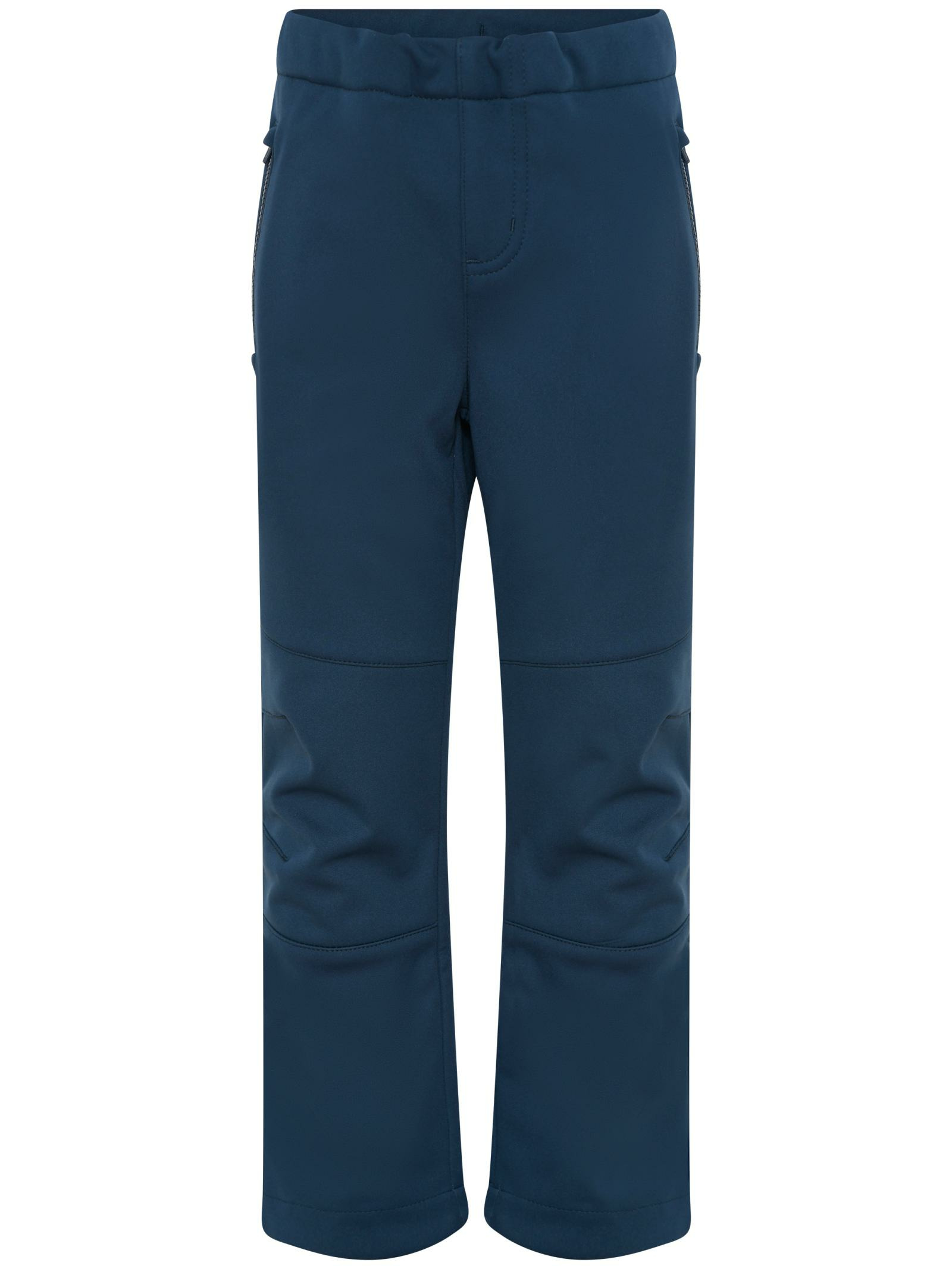 Regular Athletic Pants 'Paraw'