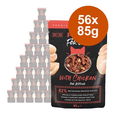 Sparpaket Fitmin Cat For Life Kitten 56 x 85 g