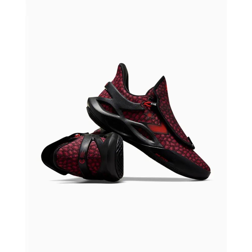 Converse BB Trilliant CX A04941C / rot