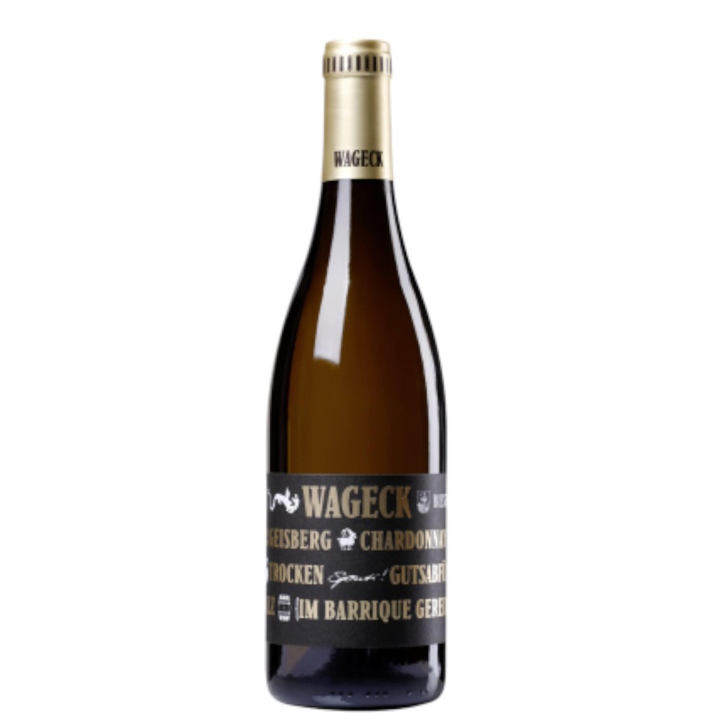 2017 Chardonnay Geisberg trocken