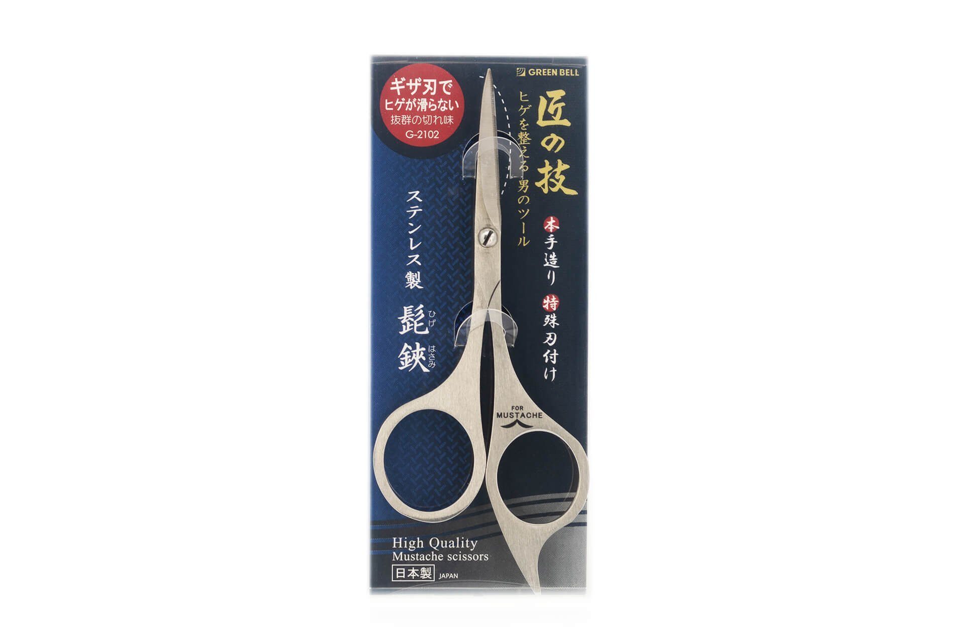 Seki EDGE Bartschere Bartschere G-2102 9.7x5x0.9 cm, handgeschärftes Qualitätsprodukt aus Japan
