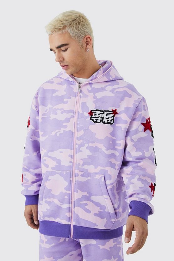 Oversize Camouflage Hoodie mit Reißverschluss und Applikation