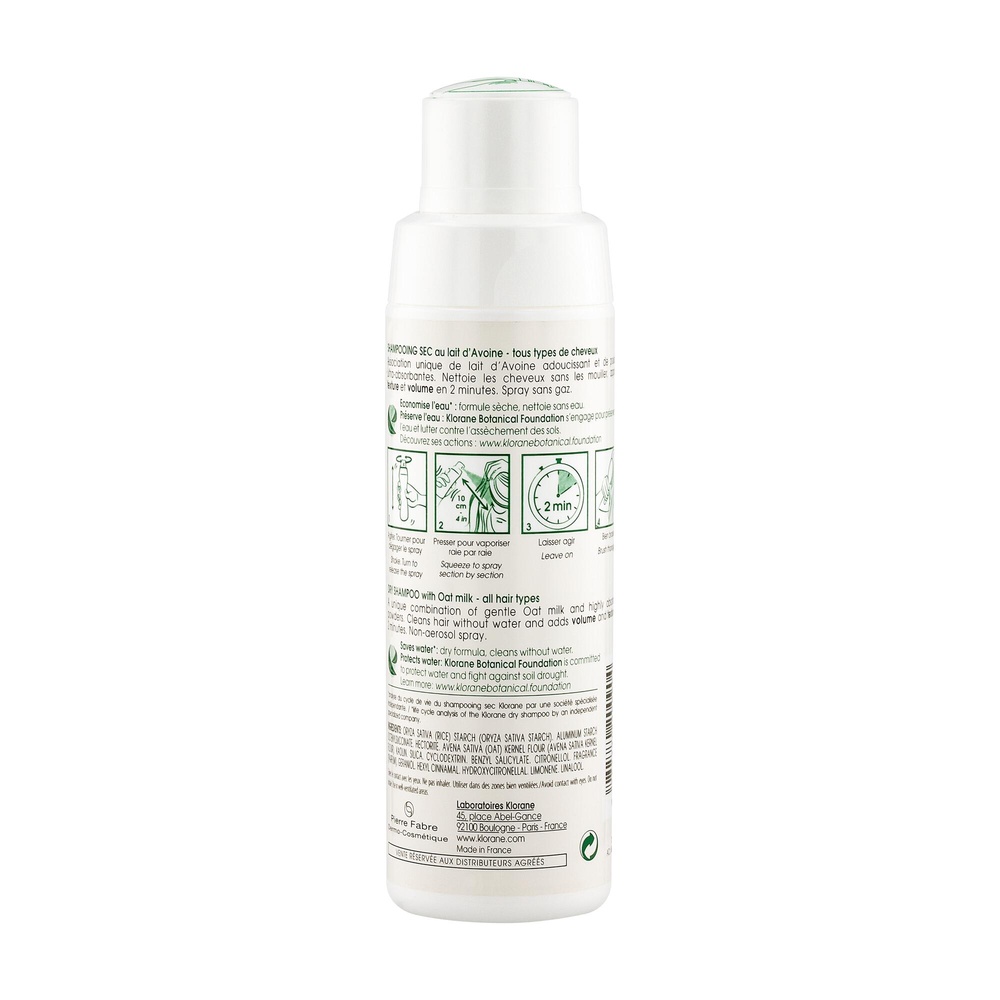 Klorane Lait d'avoine Shampooing  Sec rotopoudre  50 gr Shampooing sec