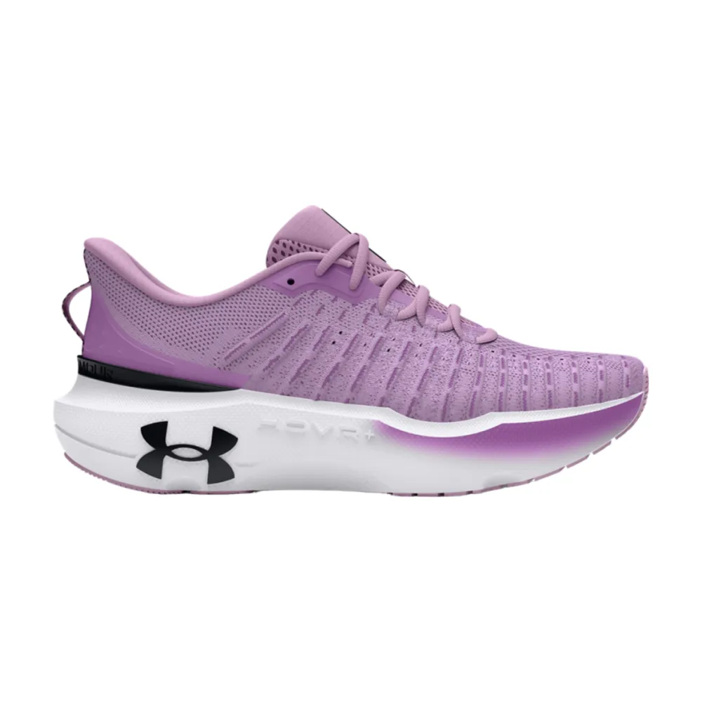 Under Armour Infinite Elite 3027199-501 / lila