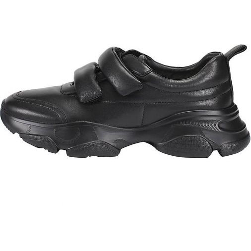 ekonika Sneaker mit praktischen Klettverschlüssen