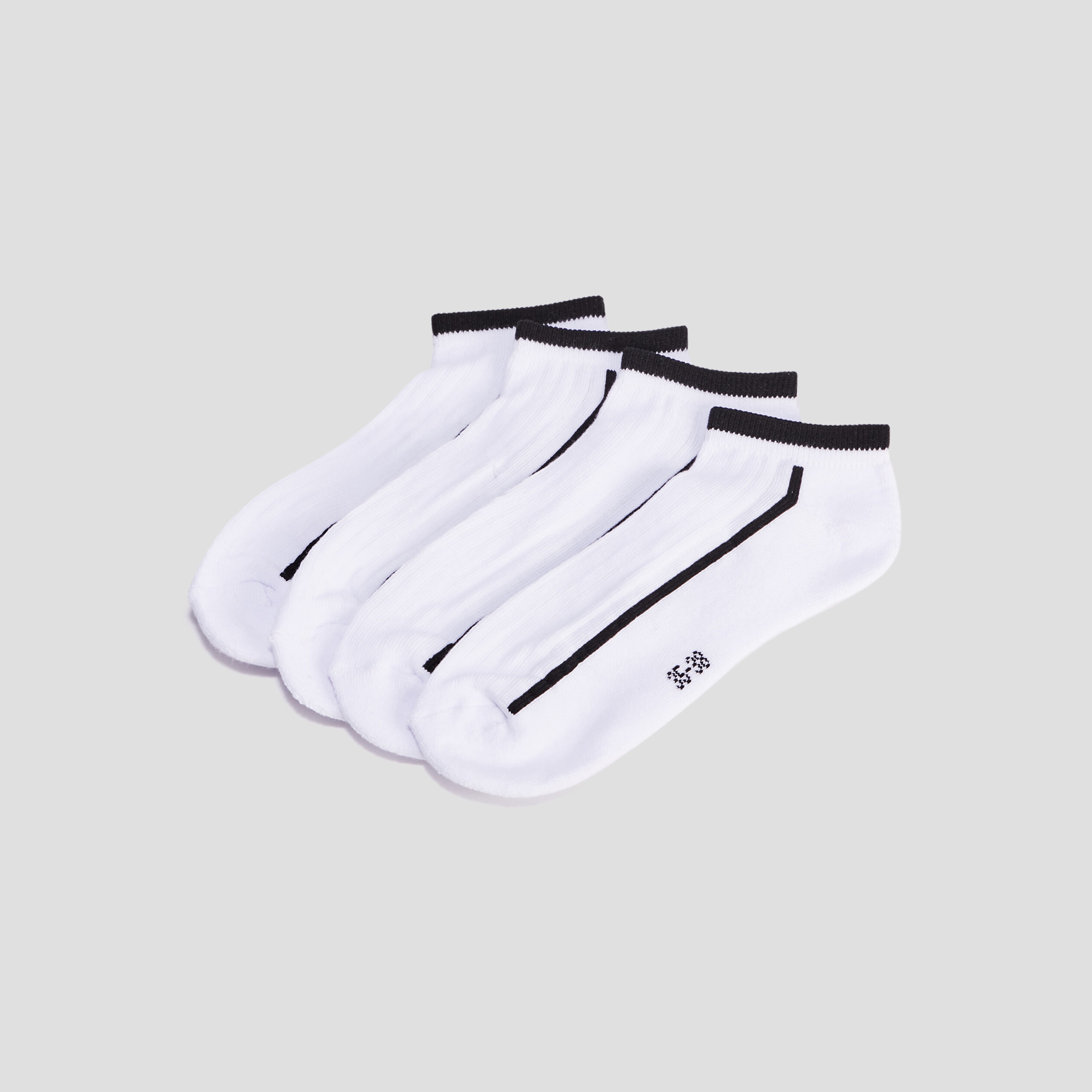 Lot 4 paires socquettes blanc garçon | La Halle