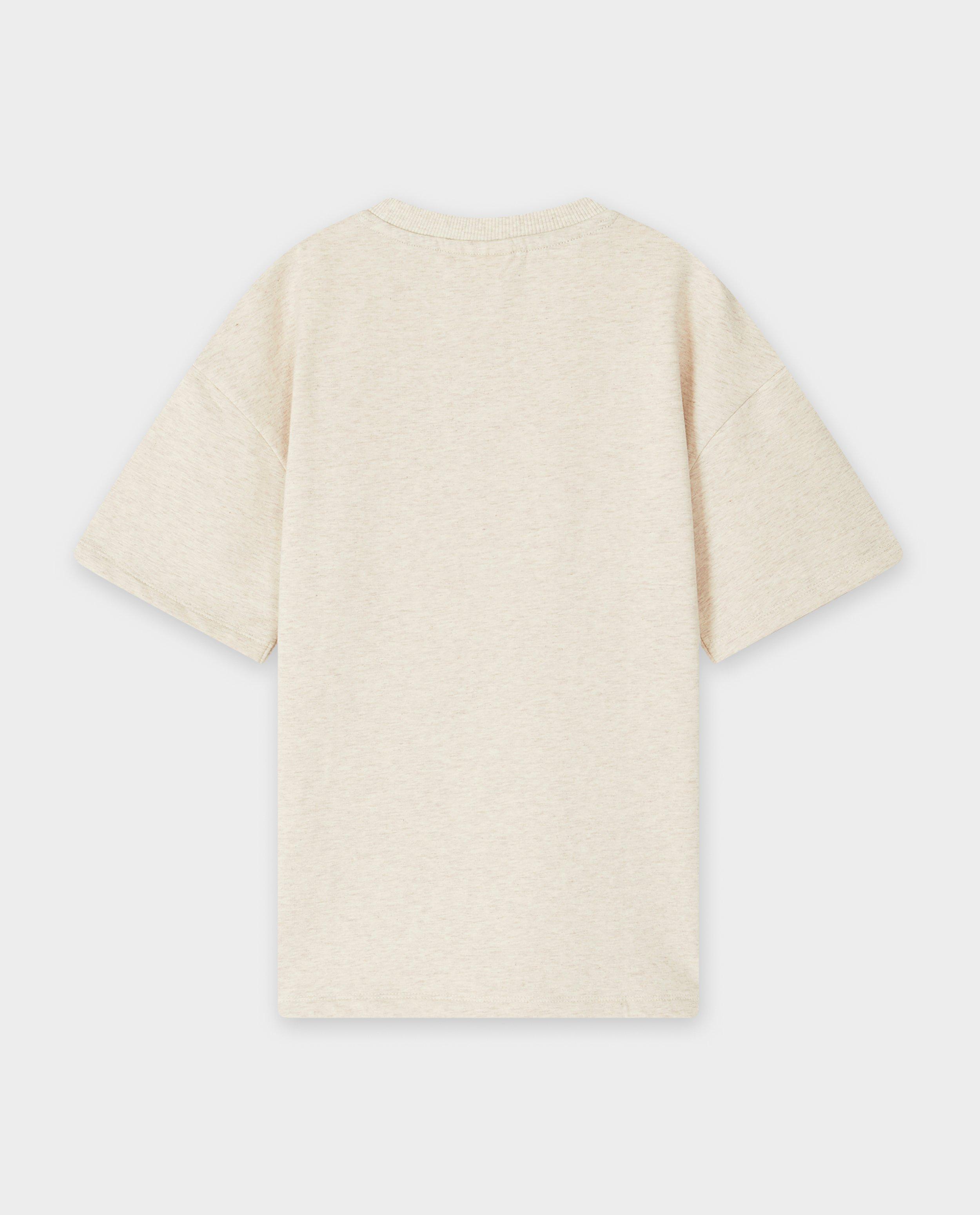 Noul tricou bej deschis