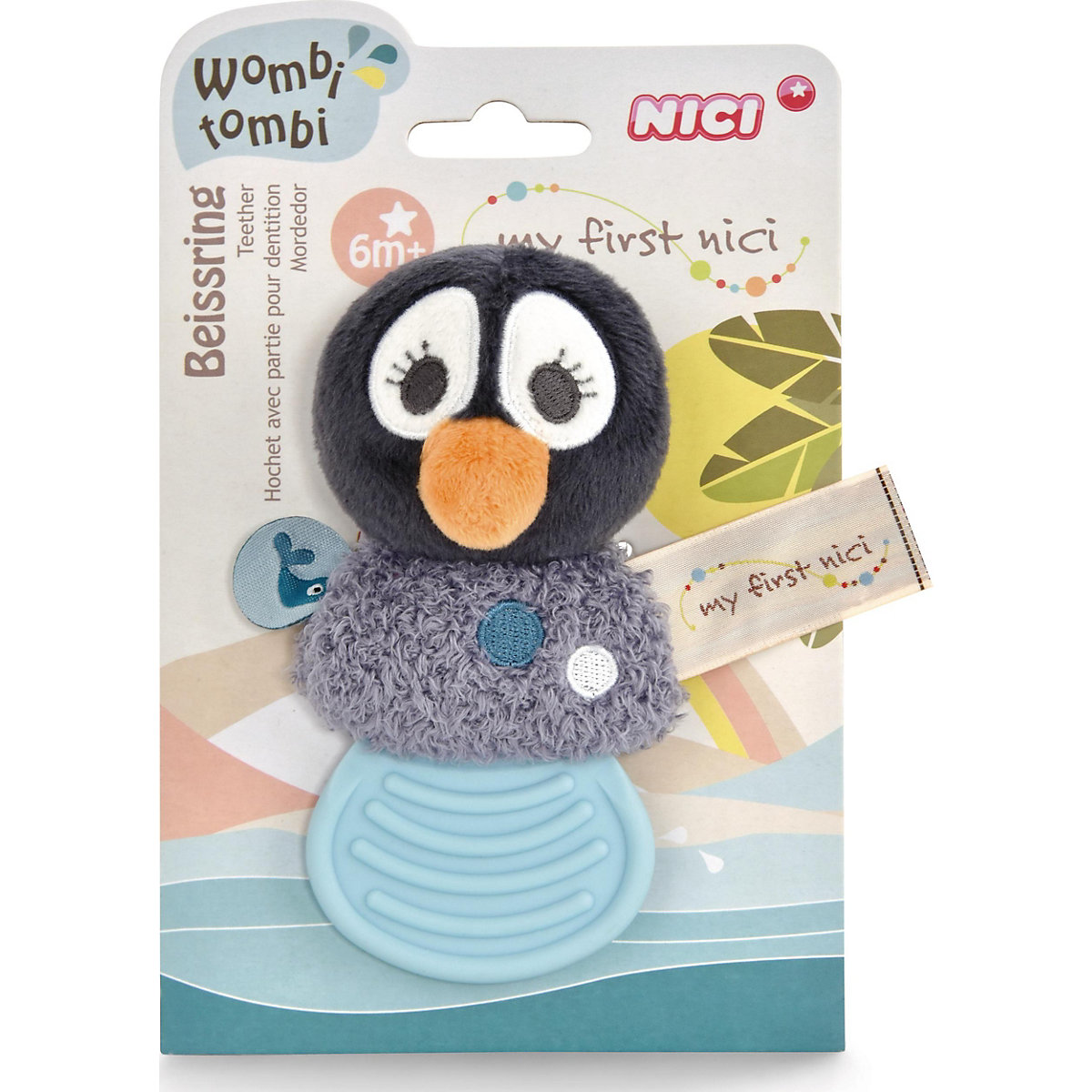Beißring Pinguin Watschili, 11 cm (48044)