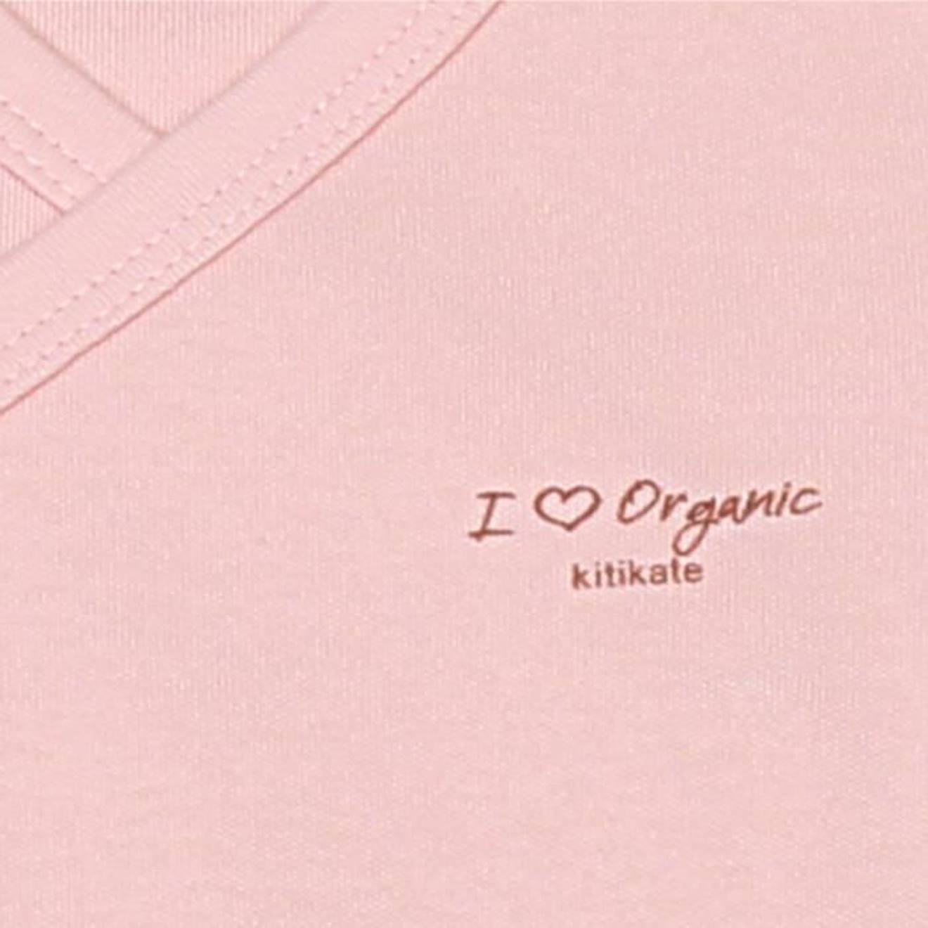 Body Kimono en coton biologique
