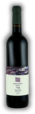 Galil Mountain Winery, Syrah, 2022, Upper Galilee  Galil Mountain Winery, Syrah, 2022, Upper Galilee  Koscherer Wein. Jahrgang 2022 - 0,75	 Liter - Vol 14%