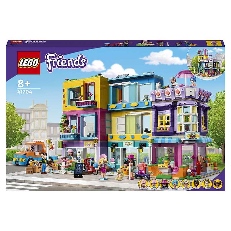 41704 L'immeuble de la grand rue LEGO Friends