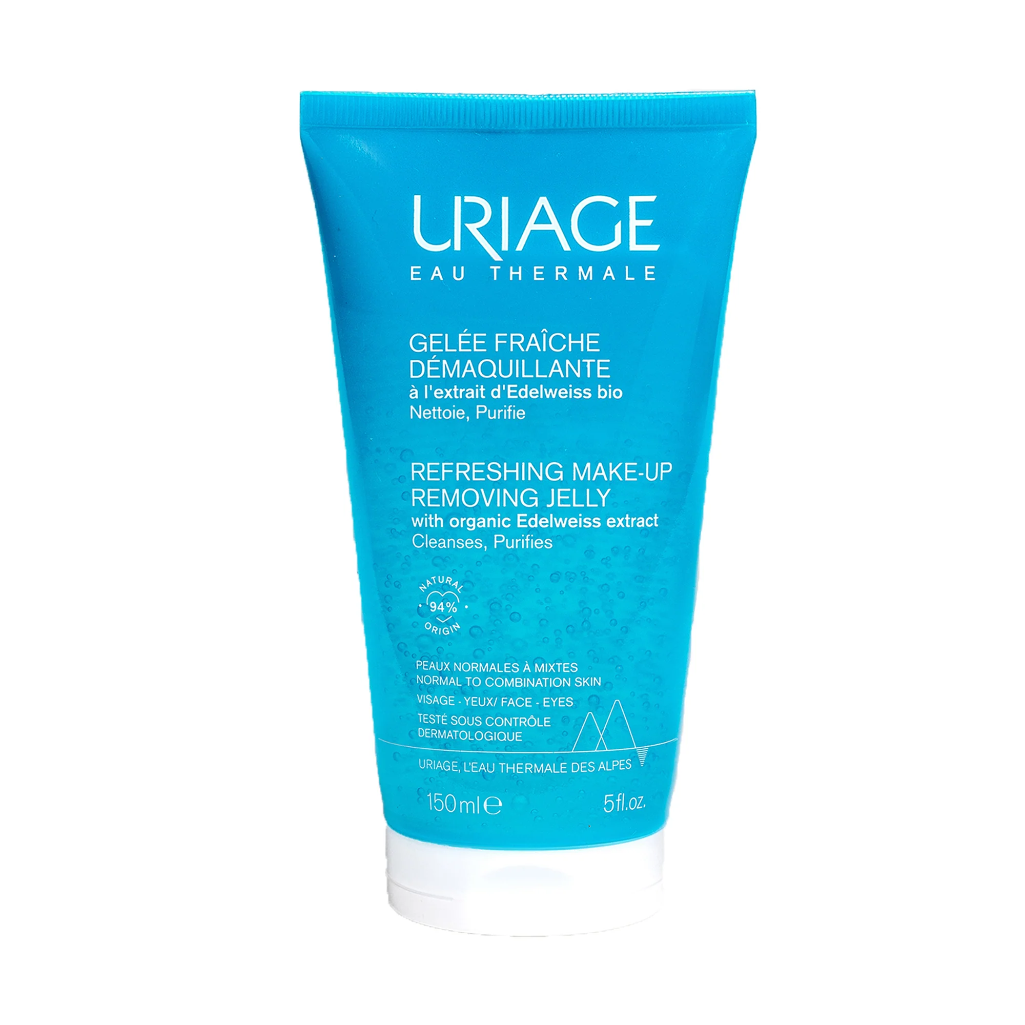 HIGIENE FACIAL Gel Desmaquillante Fresco - Gel Limpiador Facial