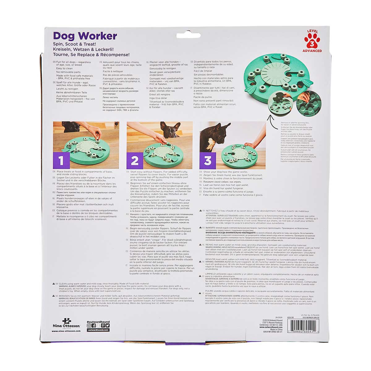 Dog Worker - Composite Intelligenzspielzeug kaufen bei ZooRoyal