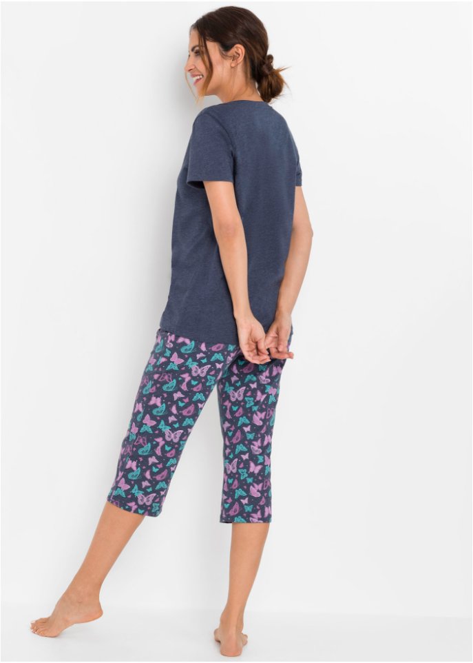 Capri Pyjama