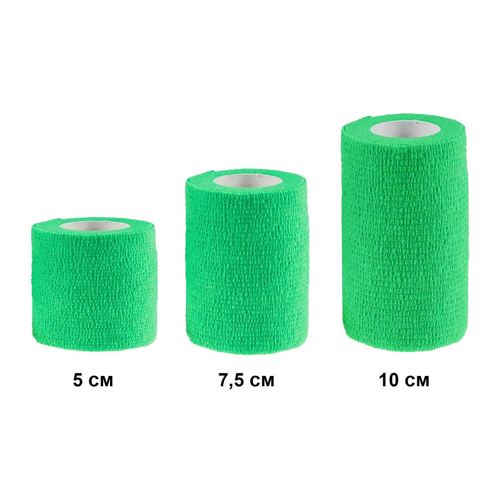 meDDio Pferdebandage 1 Haftbandage Selbsthaftende Bandage / Fixierbinde 7,5cm light green