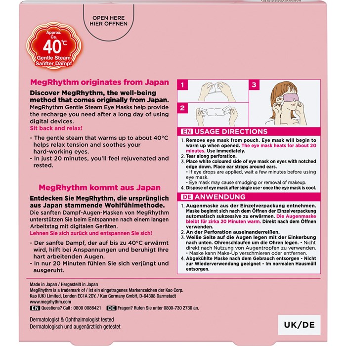 Gentle Steam Eye Mask Unscented