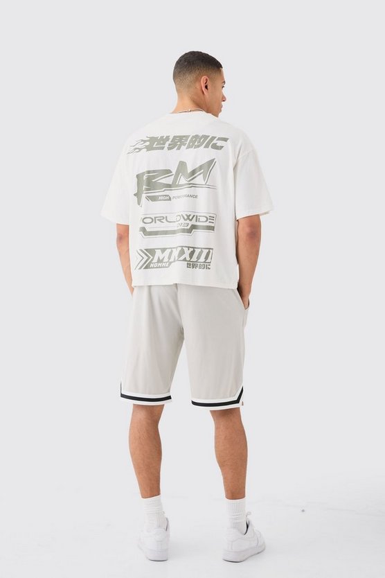 Lockere Mesh Basketball-Shorts