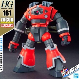 Gundam - HGUC 1/144 Zogok (Unicorn Ver.)