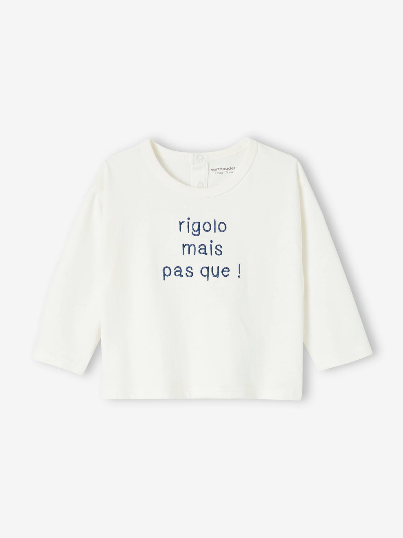 Vertbaudet Baby Shirt aus Bio-Baumwolle mit Message, personalisierbar - wollweiß