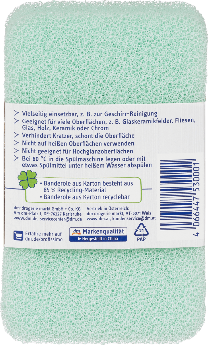 Schwamm aus Silikon, 1 St
