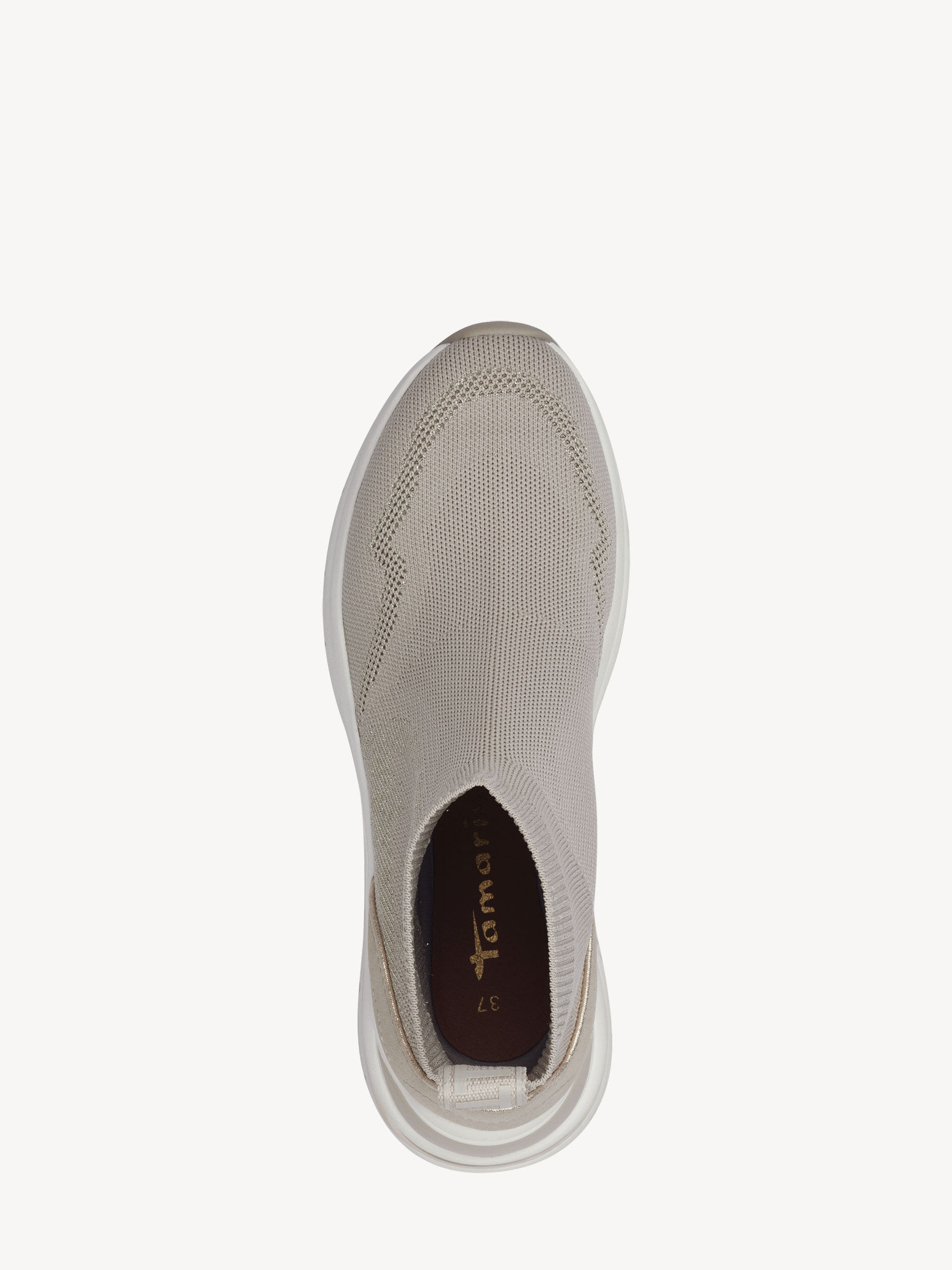 Basket - beige