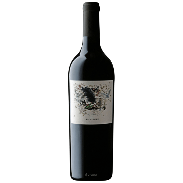 4G Wine EstateG 2014