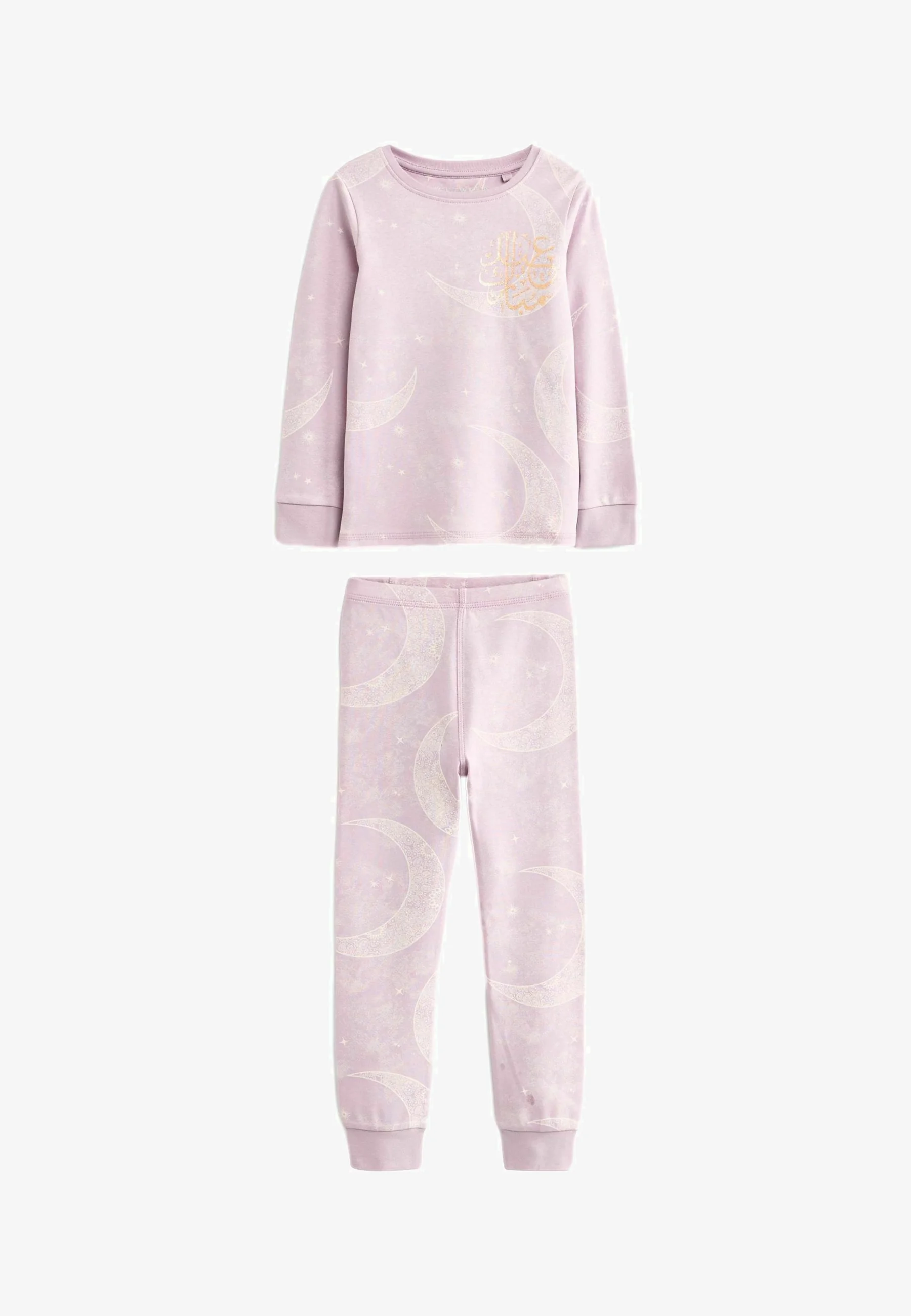 Siguiente SNUGGLE EID PACK REGULAR FIT - Pijama