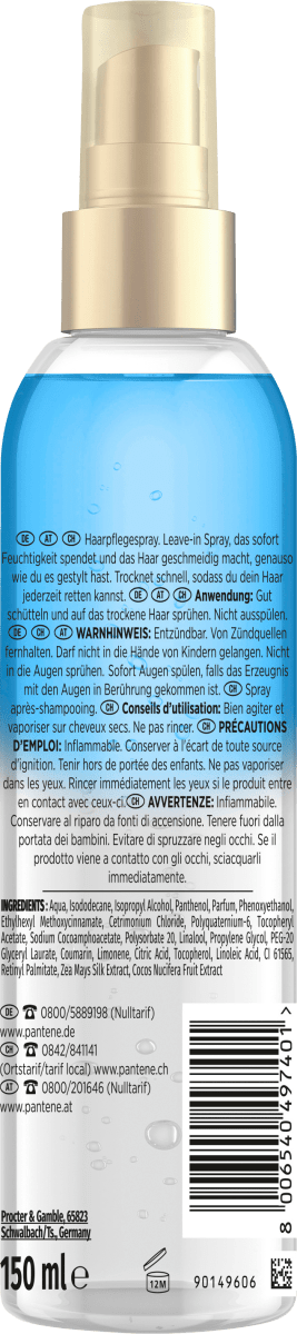 Haarkur Hydration SOS, Hair Shake, 150 ml