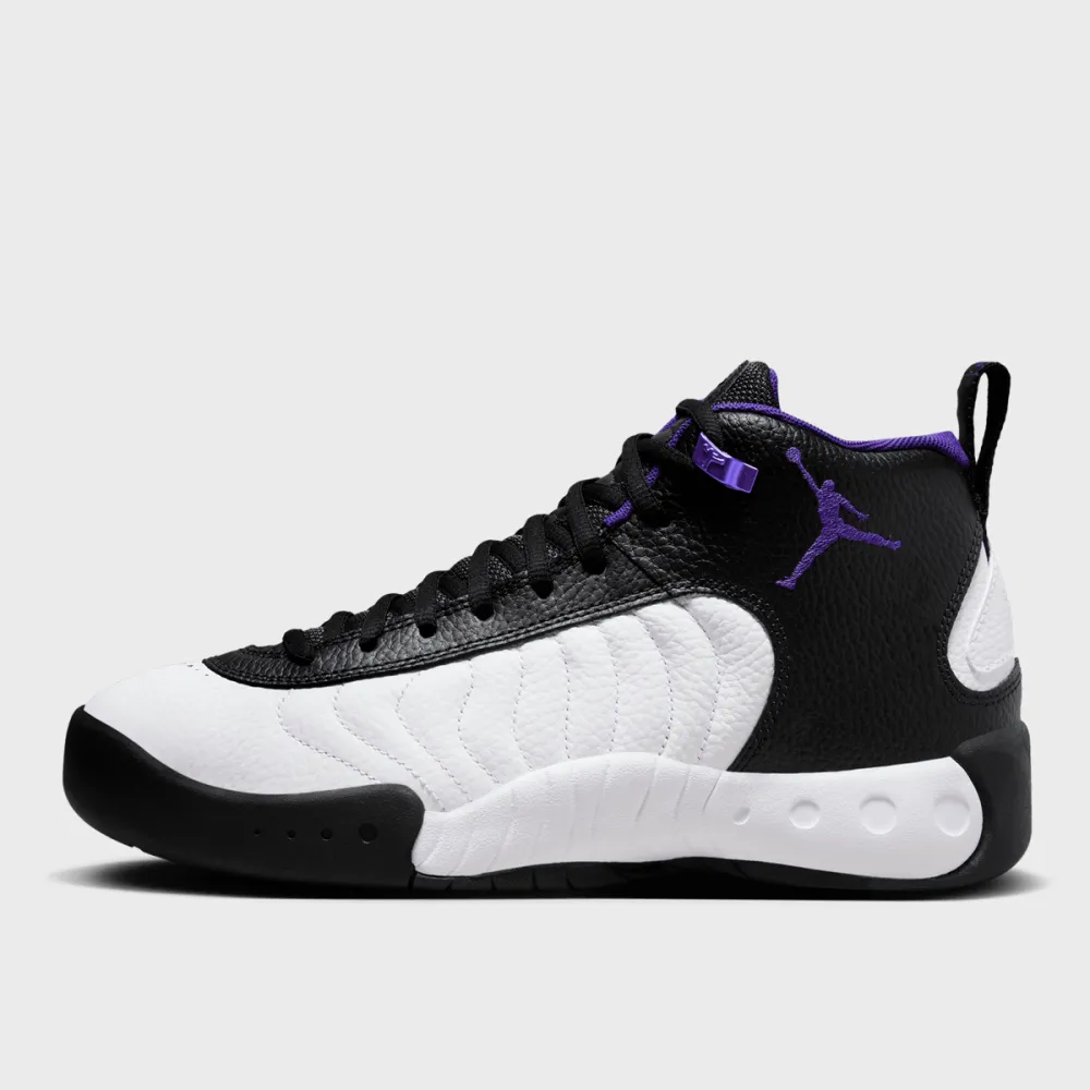NIKE JORDAN Jumpman Pro DN3686-105 / weiss