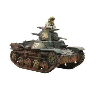 Japanese Type 95 Ha-Go light tank
