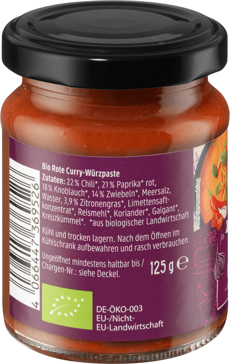 Rote Currypaste, 125 g