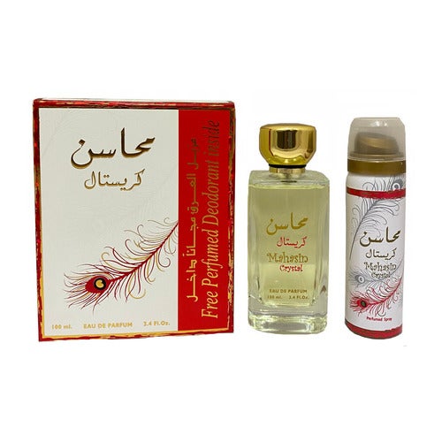 Set cadou de cristal Lattafa Mahasin