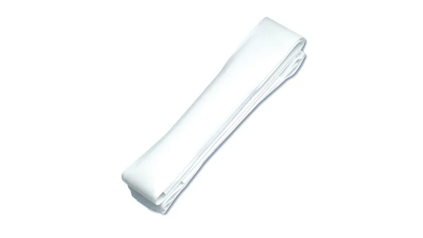 Gütermann Klettverschluss selbstklebend 0.45 m 603279-1005 - weiss