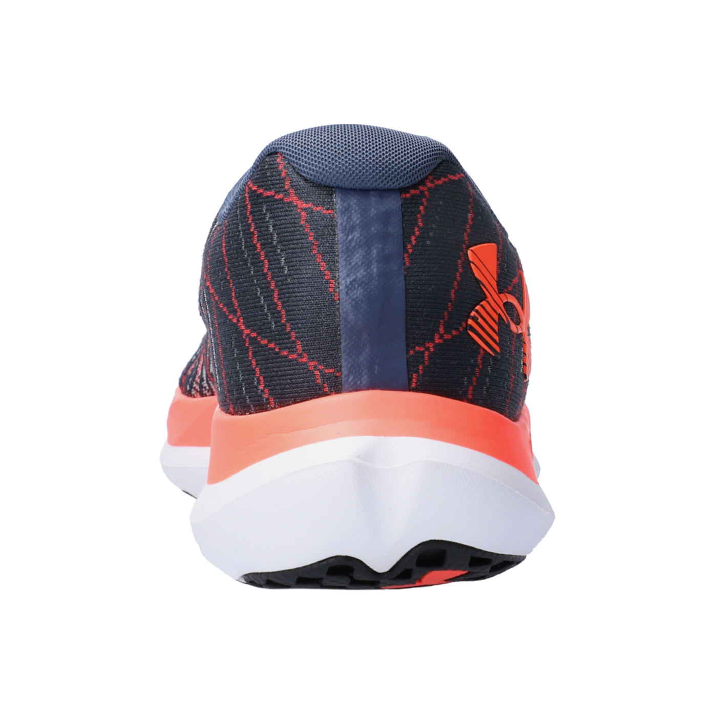 Under Armour Charged Breeze 2 Grau F400 Laufschuh
