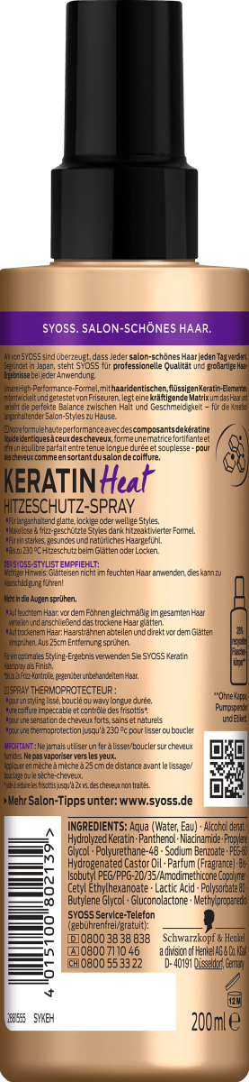 Hitzeschutzspray Keratin Heat, 200 ml