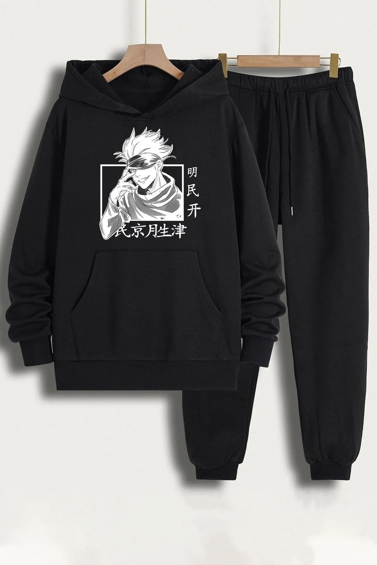 uyguntarz  Bedrucktes Unisex-Jujutsu-Kaisen-Trainingsanzug-Set