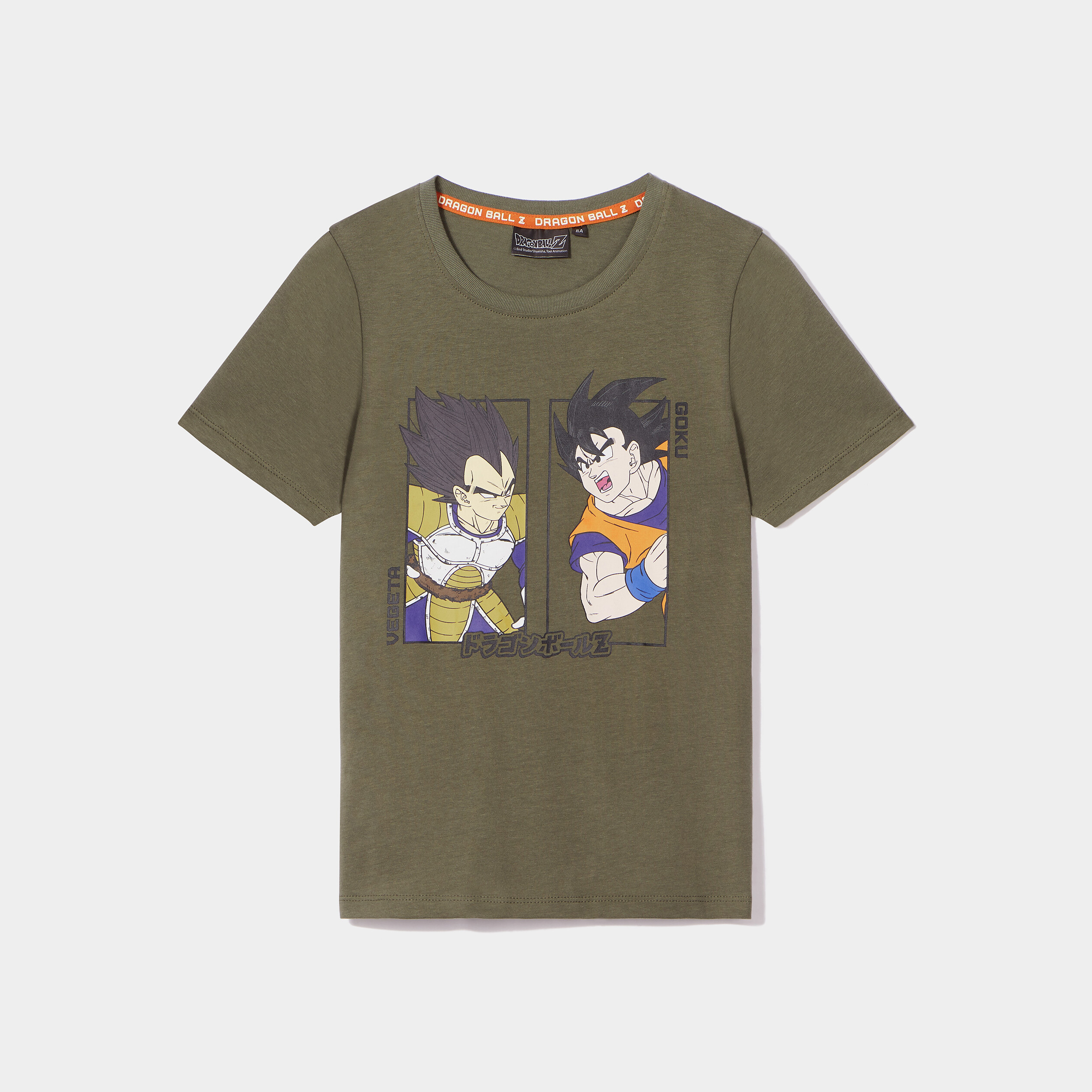T-shirt manches courtes Dragon Ball Z vert kaki garçon | La Halle