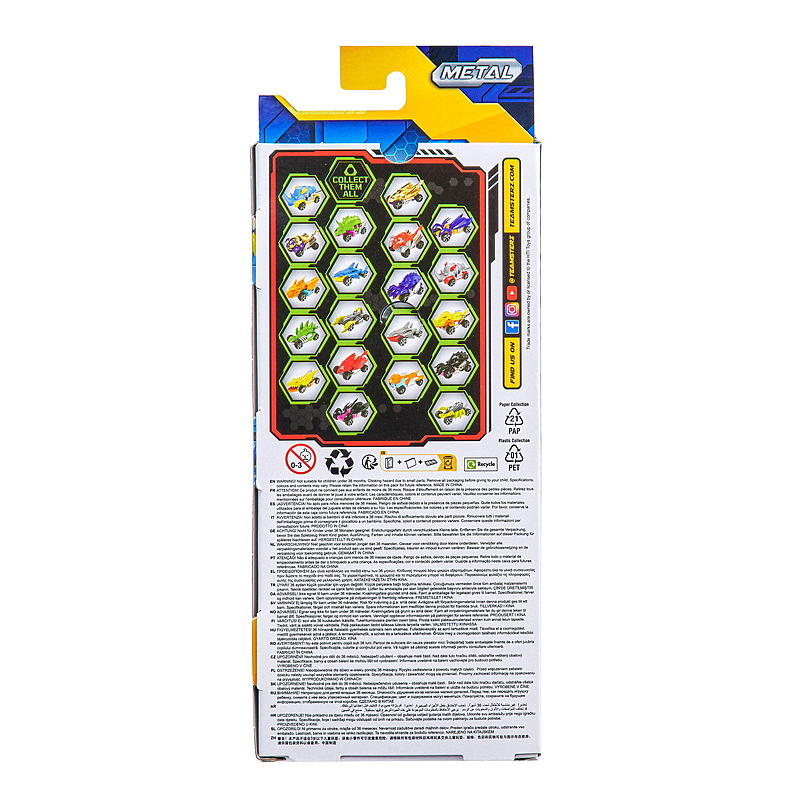 Teamsterz Bil Beast machines 5-pk, Teamsterz