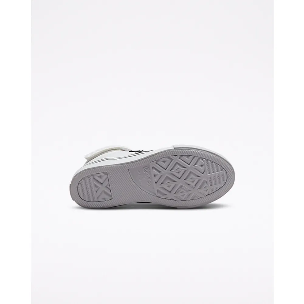 Converse Pro Blaze Easy On A01073C / weiss