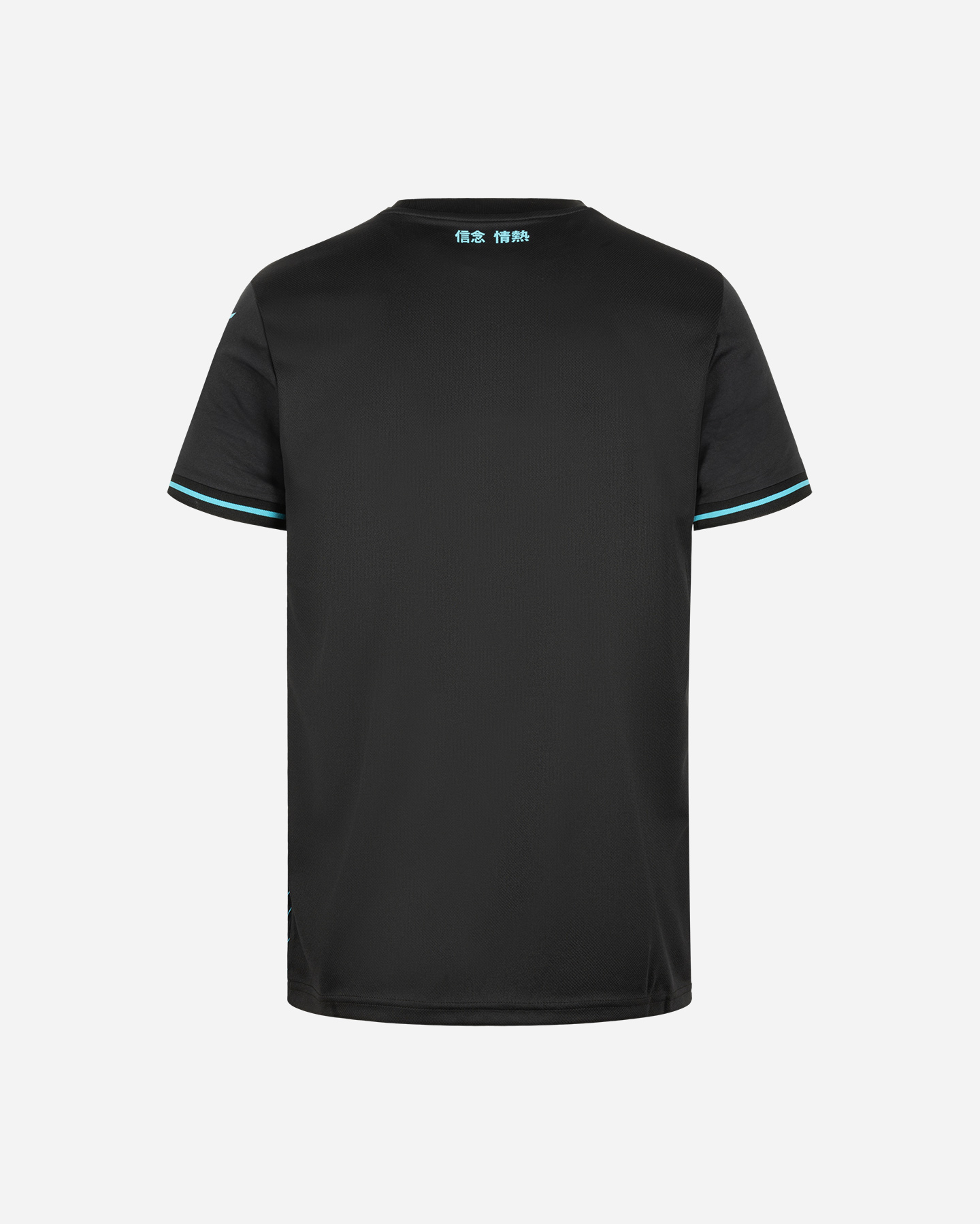 Mizuno Lazio tretí oficiálny futbalový dres 24-25 M P2GABX09-09