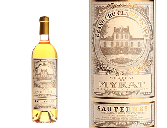 Château de Myrat 2014 Bordeaux Sauternes